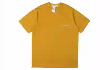 CDG Small Logo Cotton T-Shirt Yellow