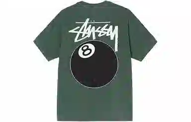 Stussy 8T