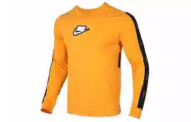 Nike Logo T