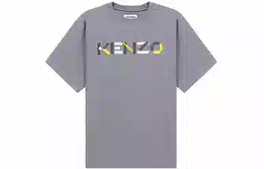 KENZO SS21 LogoT