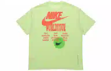 Nike T