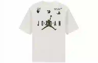 Jordan x OFF-WHITE Logo Embroidered T-Shirt