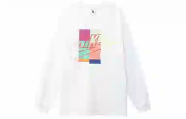 Nike Atmos T