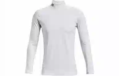 Under Armour ColdGear Armour Fitted T