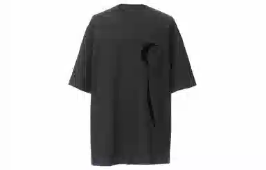 BLINDNOPLAN SS21 T