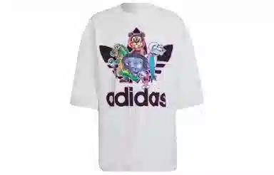 adidas originals x Kerwin Frost T