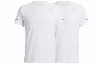 adidas Elevate Train T White