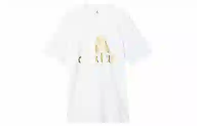 adidas 8-Bit Foil Grfx Logo T