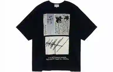 Cav Empt Cav Empt T