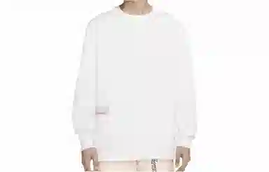 Jordan 23 Engineered T