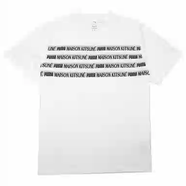 Puma x Maison Kitsune Engineered Tee White