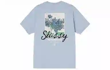 Stussy Post Modernists Tee