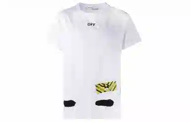 OFF-WHITE Tiger Print T-Shirt