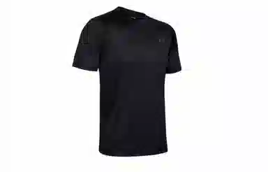 Under Armour velocity T