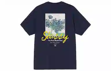 Stussy Post Modernists Tee