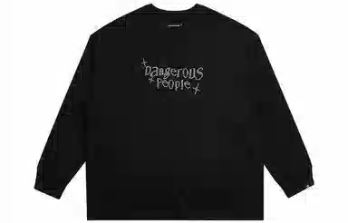 DANGEROUSPEOPLE T