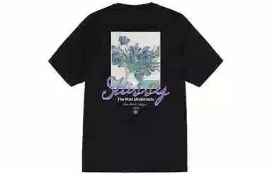 Stussy Post Modernists Tee