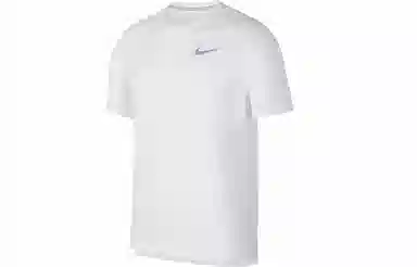 Nike Dri-FIT Miler White