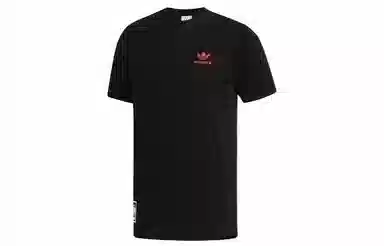 adidas KEY CITY SHANGA T