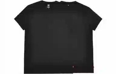 Levis T 2