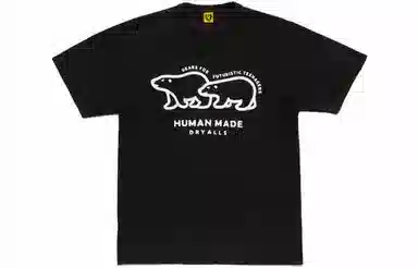 HUMAN MADE SS21 T