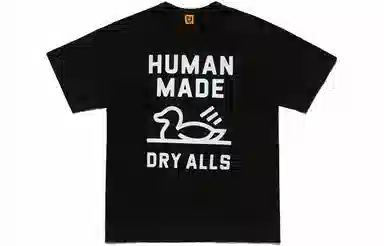HUMAN MADE SS21 T