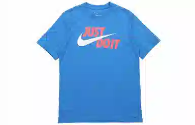 Nike Sportswear JDI T