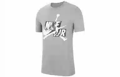 Air Jordan T