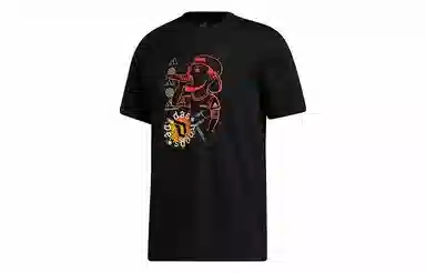 adidas Dame Social T
