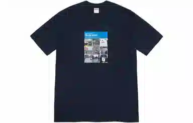 Supreme Verify Tee