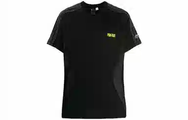 adidas originals x alexander wang T