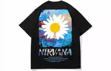 Kimura Sansha Daisy Print T-Shirt
