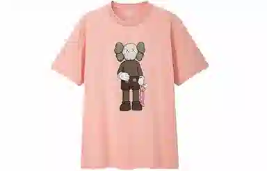 UNIQLO x KAWS OT