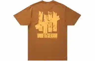 UNDEFEATED LogoT