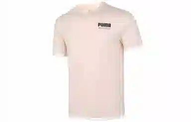 Puma T