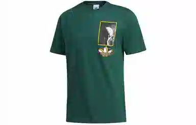 adidas originals Streetball Mult T