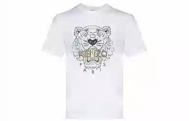 KENZO SS22 T