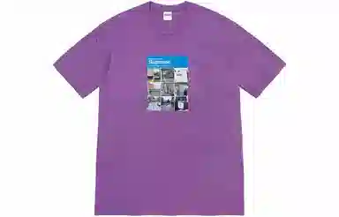 Supreme Verify Tee