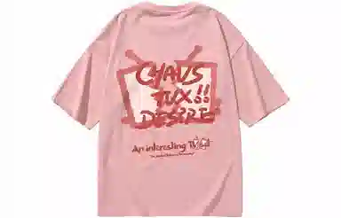 TVX Letter Print Oversized Cotton T-Shirt