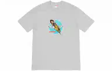 Supreme Jet Tee