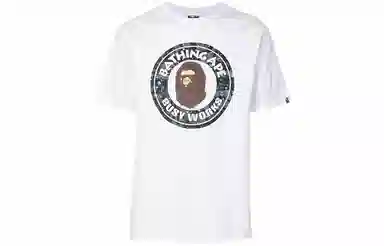 BAPE Busy World Print T-Shirt