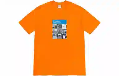 Supreme Verify Tee