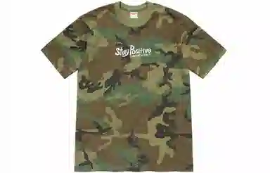 Supreme Stay Positive Tee