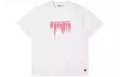 KREATE BLANK T
