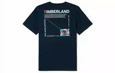 Timberland T