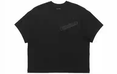 Nike NSW Tech Fleece Black