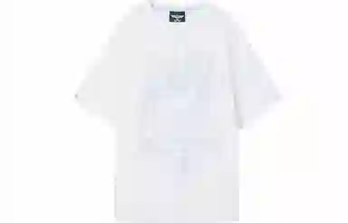 Boy London SS21 T