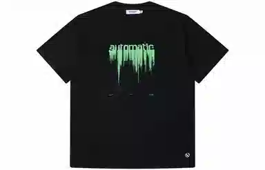 KREATE BLANK T
