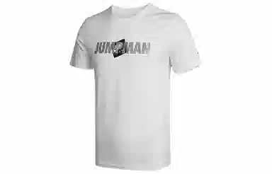 Air Jordan Jumpman T