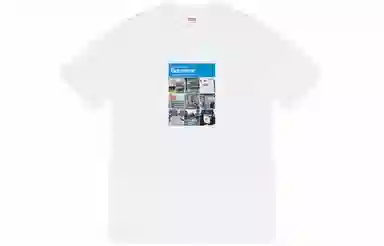 Supreme Verify Tee
